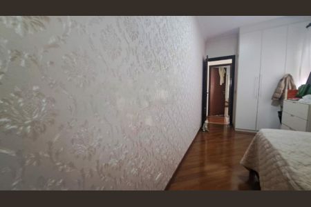 Casa à venda com 2 quartos, 91m² em Vila Formosa, São Paulo