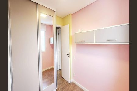 Apartamento à venda com 2 quartos, 78m² em Jardim Ermida I, Jundiaí
