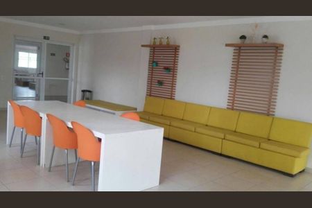 Apartamento à venda com 2 quartos, 78m² em Jardim Ermida I, Jundiaí