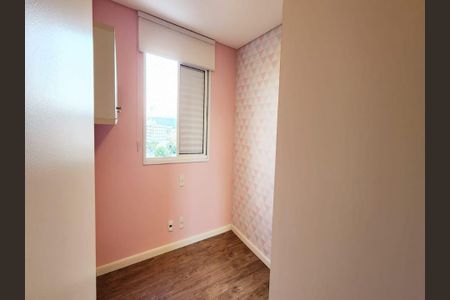 Apartamento à venda com 2 quartos, 78m² em Jardim Ermida I, Jundiaí
