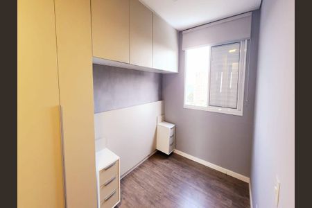 Apartamento à venda com 2 quartos, 78m² em Jardim Ermida I, Jundiaí
