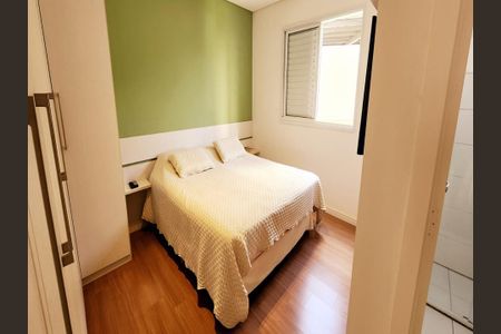 Apartamento à venda com 4 quartos, 131m² em Jardim Ermida I, Jundiaí
