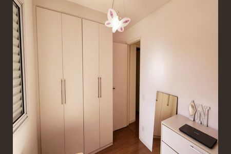 Apartamento à venda com 4 quartos, 131m² em Jardim Ermida I, Jundiaí