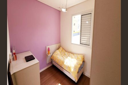 Apartamento à venda com 4 quartos, 131m² em Jardim Ermida I, Jundiaí