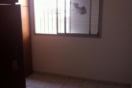 Casa à venda com 2 quartos, 70m² em Jardim Ermida II, Jundiaí
