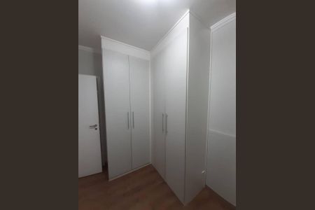 Apartamento à venda com 2 quartos, 61m² em Parque Uniao, Jundiaí