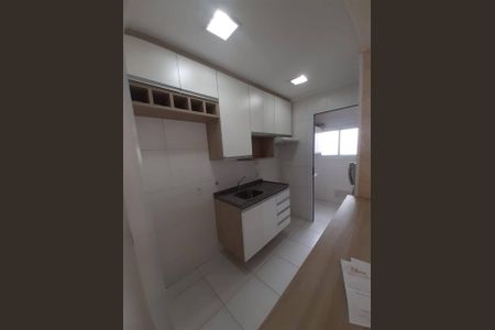 Apartamento à venda com 2 quartos, 61m² em Parque Uniao, Jundiaí