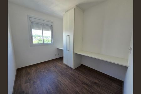 Apartamento à venda com 3 quartos, 77m² em CECAP, Jundiaí