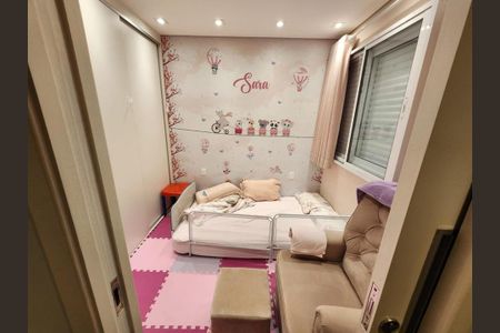 Apartamento à venda com 4 quartos, 187m² em Jardim Florida, Jundiaí