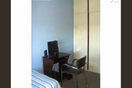 Apartamento à venda com 3 quartos, 151m² em Centro, Jundiaí