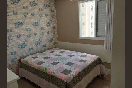 Apartamento à venda com 3 quartos, 131m² em Jardim Ermida I, Jundiaí
