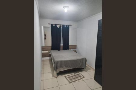 Apartamento à venda com 2 quartos, 54m² em Parque Residencial Jundiaí, Jundiaí