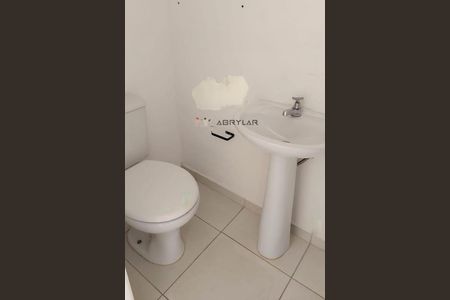 Casa à venda com 3 quartos, 110m² em Medeiros, Jundiaí