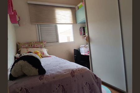 Casa à venda com 3 quartos, 120m² em Jardim Shangai, Jundiaí