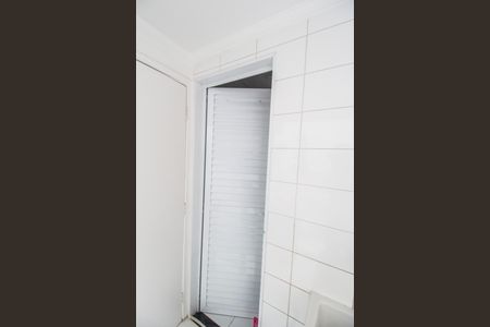 Casa de condomínio à venda com 187m², 3 quartos e 2 vagas Casa de condomínio à venda com 187m², 3 quartos e 2 vagasBanheiro de serviço