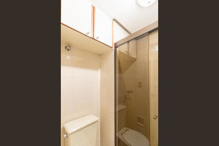 Apartamento à venda com 38m², 1 quarto e 1 vaga Apartamento à venda com 38m², 1 quarto e 1 vagaBanheiro