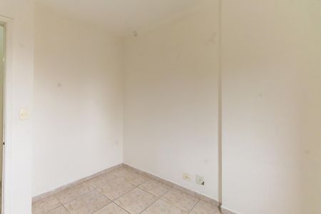 Apartamento à venda com 63m², 3 quartos e 1 vaga Apartamento à venda com 63m², 3 quartos e 1 vagaQuarto 1