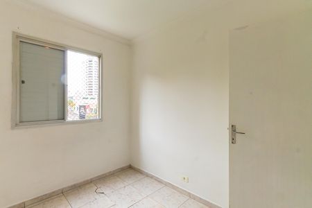 Apartamento à venda com 63m², 3 quartos e 1 vaga Apartamento à venda com 63m², 3 quartos e 1 vagaQuarto 1