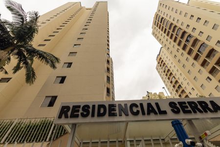 Apartamento à venda com 63m², 3 quartos e 1 vaga Apartamento à venda com 63m², 3 quartos e 1 vagaFachada do Prédio
