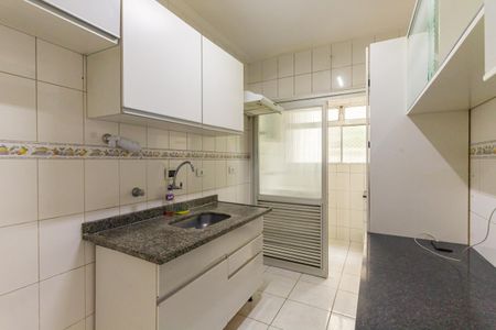 Apartamento à venda com 63m², 3 quartos e 1 vaga Apartamento à venda com 63m², 3 quartos e 1 vagaCozinha