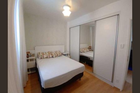 Apartamento à venda com 2 quartos, 60m² em Portuguesa, Rio de Janeiro