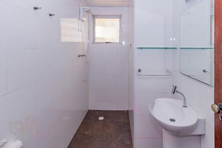 Apartamento à venda com 3 quartos, 104m² em Vila Mariana, São Paulo