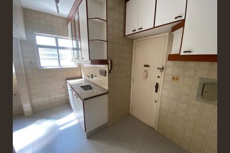 Apartamento à venda com 85m², 2 quartos e 1 vaga