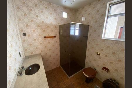 Apartamento à venda com 85m², 2 quartos e 1 vaga