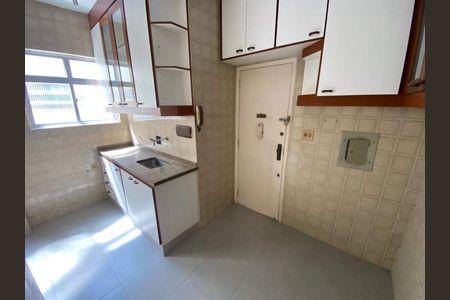 Apartamento à venda com 85m², 2 quartos e 1 vaga