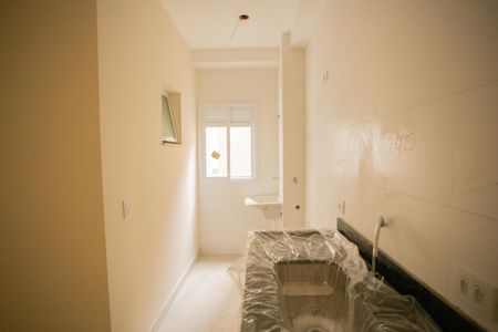 Apartamento à venda com 39m², 2 quartos e sem vagaCozinha e Área de Serviço