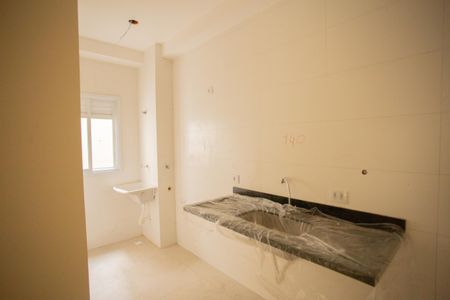 Apartamento à venda com 39m², 2 quartos e sem vagaCozinha e Área de Serviço