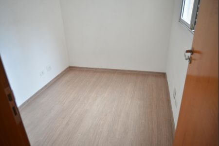 Apartamento à venda com 78m², 2 quartos e 1 vagaQuarto 2