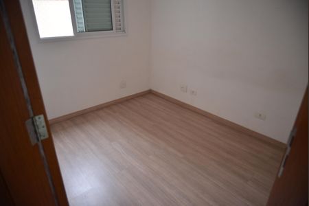 Quarto 1 de apartamento à venda com 2 quartos, 78m² em Vila Floresta, Santo André
