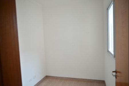 Apartamento à venda com 78m², 2 quartos e 1 vagaQuarto 2