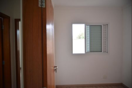 Apartamento à venda com 78m², 2 quartos e 1 vagaQuarto 1