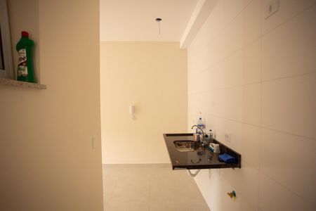 Apartamento à venda com 38m², 2 quartos e sem vagaCozinha e Área de Serviço