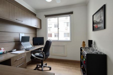 Apartamento à venda com 71m², 3 quartos e 1 vagaQuarto 1