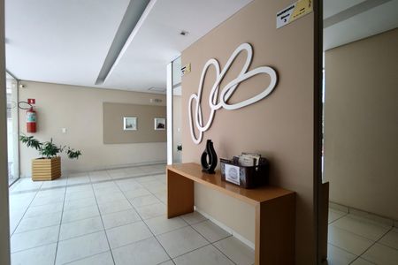 Apartamento à venda com 71m², 3 quartos e 1 vagaHall de Entrada