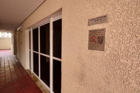 Apartamento à venda com 71m², 3 quartos e 1 vagaÁrea comum - Salão de festas