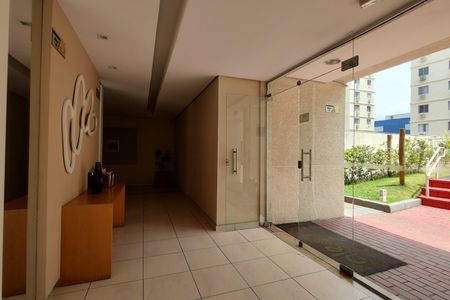 Apartamento à venda com 71m², 3 quartos e 1 vagaHall de Entrada