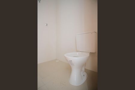 Apartamento à venda com 38m², 2 quartos e 1 vagaBanheiro