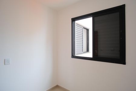 Quarto 1 de apartamento à venda com 2 quartos, 38m² em Vila Aricanduva, São Paulo