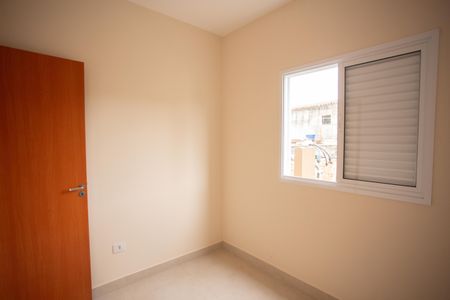 Apartamento à venda com 39m², 2 quartos e sem vaga Apartamento à venda com 39m², 2 quartos e sem vagaQuarto 1