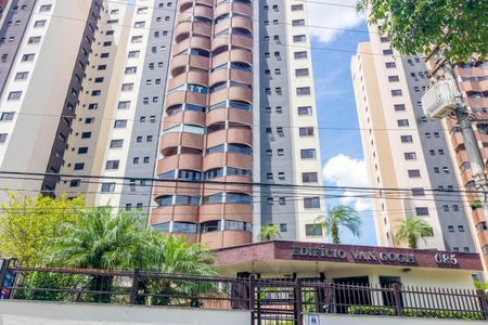 Apartamento à venda com 130m², 3 quartos e 3 vagas Apartamento à venda com 130m², 3 quartos e 3 vagasFachada