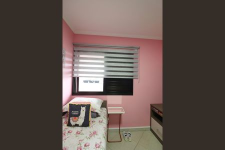 Apartamento à venda com 130m², 3 quartos e 3 vagasQuarto 