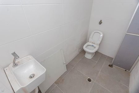 Casa à venda com 85m², 2 quartos e 1 vagaBanheiro Social