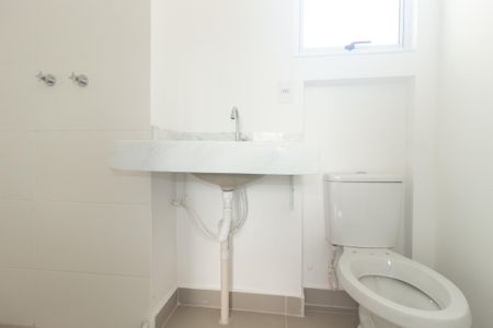 Apartamento para alugar com 55m², 2 quartos e sem vaga Apartamento para alugar com 55m², 2 quartos e sem vagaBanheiro Social