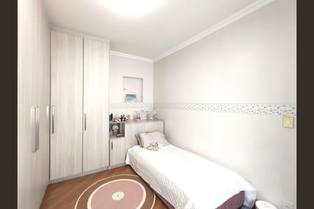 Casa de condomínio à venda com 249m², 3 quartos e 4 vagasQuarto 1