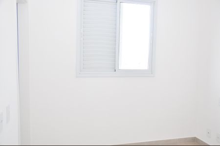 Apartamento para alugar com 2 quartos, 63m² em Jardim Santa Madalena, Sumaré