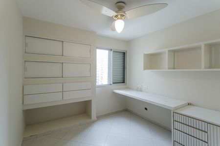 Apartamento à venda com 70m², 2 quartos e 1 vaga Apartamento à venda com 70m², 2 quartos e 1 vagaQuarto 2